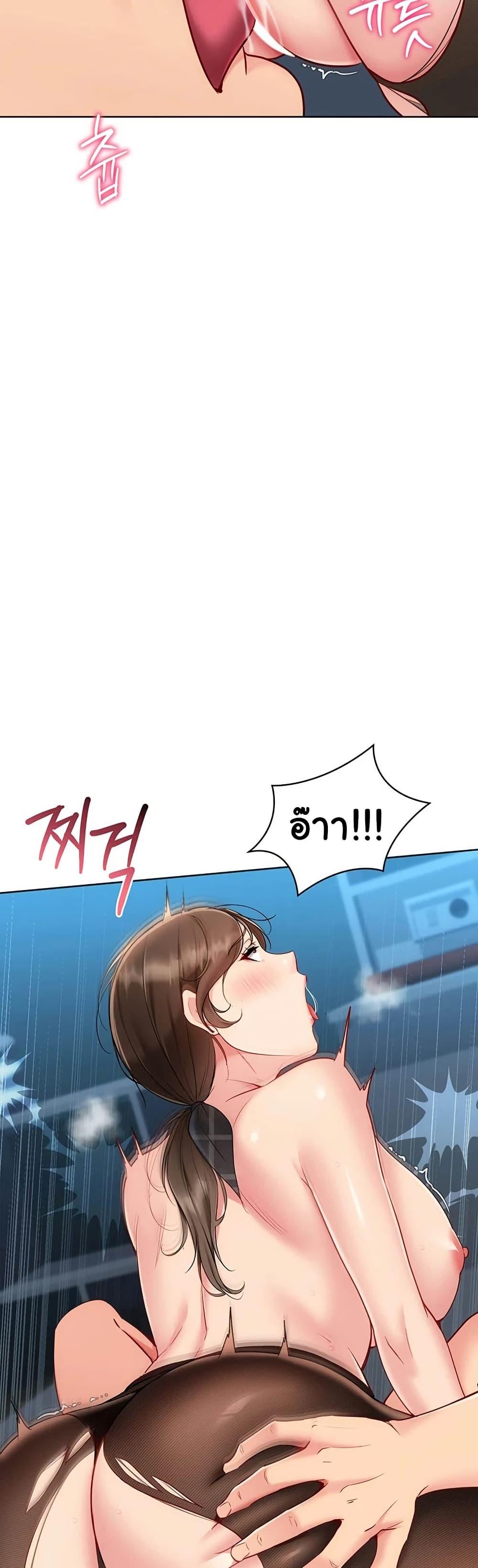 Doujin-Lc- อ่าน โดจิน มังฮวา เกาหลี ญี่ปุ่น จีน แปลไทย Set It! ตอนที่ 1 2 3 4 5 6 7 8 9 10 11 12 13 14 ฟรี ไม่มีโฆษณา อ่าน โดจิน Manhwa เกาหลี ญี่ปุ่น จีน เรามีครบ คัดมาให้เน้นๆ โดจิน 18+ รับประกันความฟินโดย  Doujin Lc