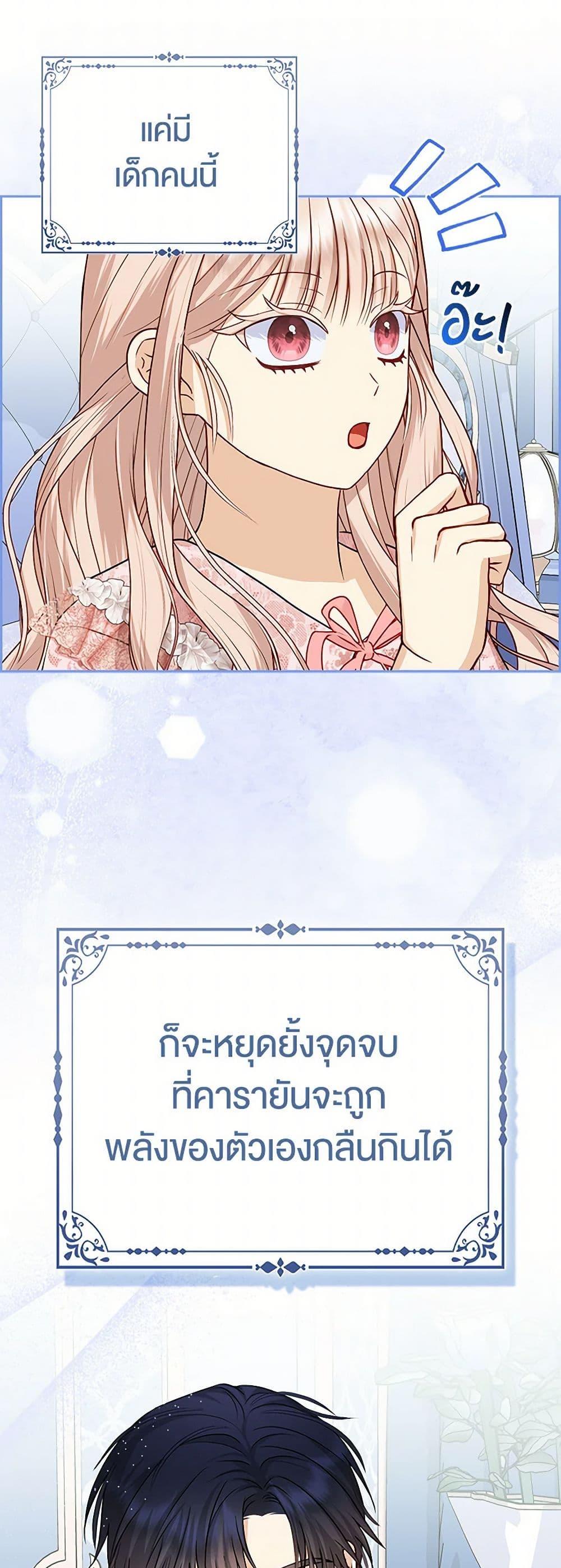 Manga-lc-com อ่านมังงะ อ่านการ์ตูน ออนไลน์ ฟรี Loved by the Villains ตอนที่ 1 2 3 4 5 6 7 8 9 10 11 12 13 14 ฟรี ไม่มีโฆษณา Manga-lc - อ่าน มังงะ อ่าน การ์ตูน ออนไลน์ อ่านมังงะ ฟรี