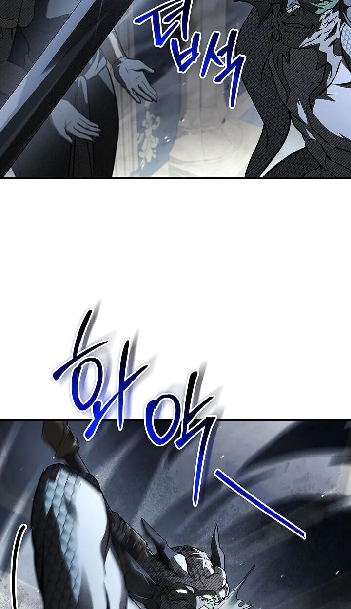 Night of the Soulless Heathens ค_ำค_นแห_งคนนอกร_ตไร_ว_ญญาณ ตอนที่ ตอนที่ 55 รูปที่ 89