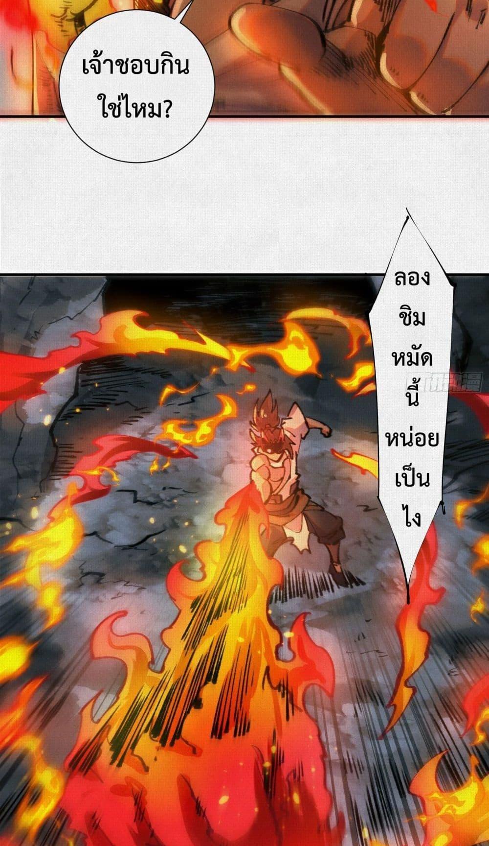 Manga-lc-com อ่านมังงะ อ่านการ์ตูน ออนไลน์ ฟรี Soul of Chi You ตอนที่ 1 2 3 4 5 6 7 8 9 10 11 12 13 14 ฟรี ไม่มีโฆษณา Manga-lc - อ่าน มังงะ อ่าน การ์ตูน ออนไลน์ อ่านมังงะ ฟรี