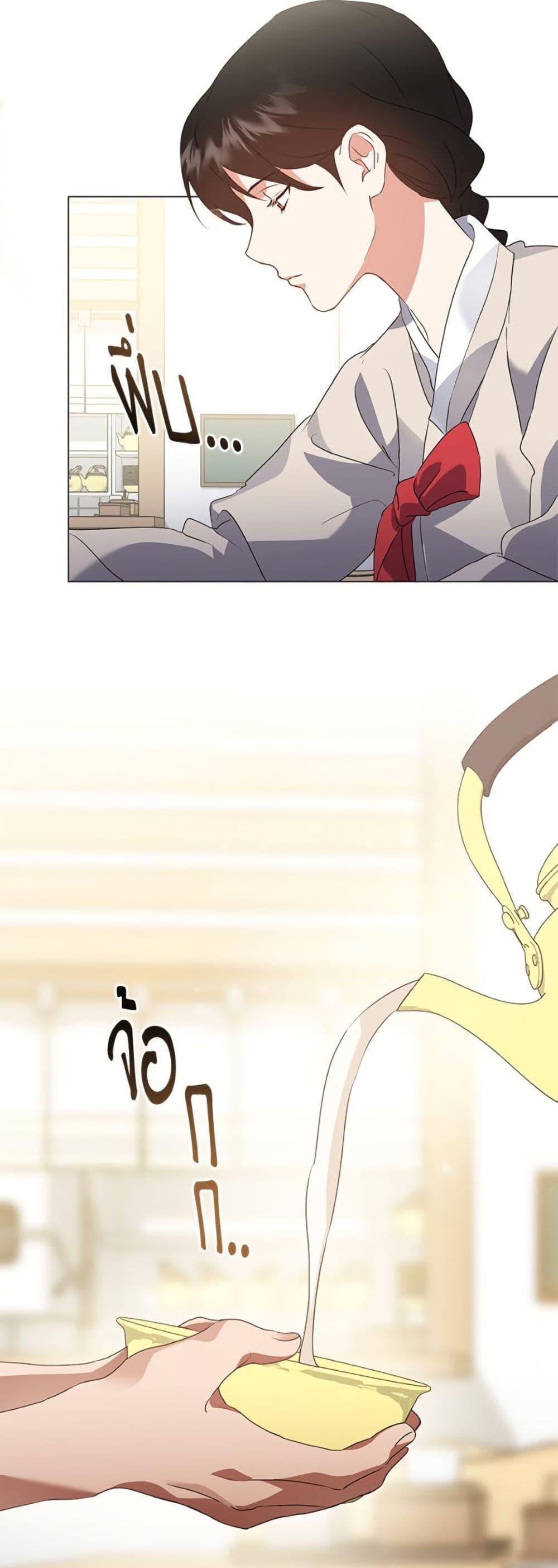 Manga-lc-com อ่านมังงะ อ่านการ์ตูน ออนไลน์ ฟรี Restaurant in the After Life ตอนที่ 1 2 3 4 5 6 7 8 9 10 11 12 13 14 ฟรี ไม่มีโฆษณา Manga-lc - อ่าน มังงะ อ่าน การ์ตูน ออนไลน์ อ่านมังงะ ฟรี