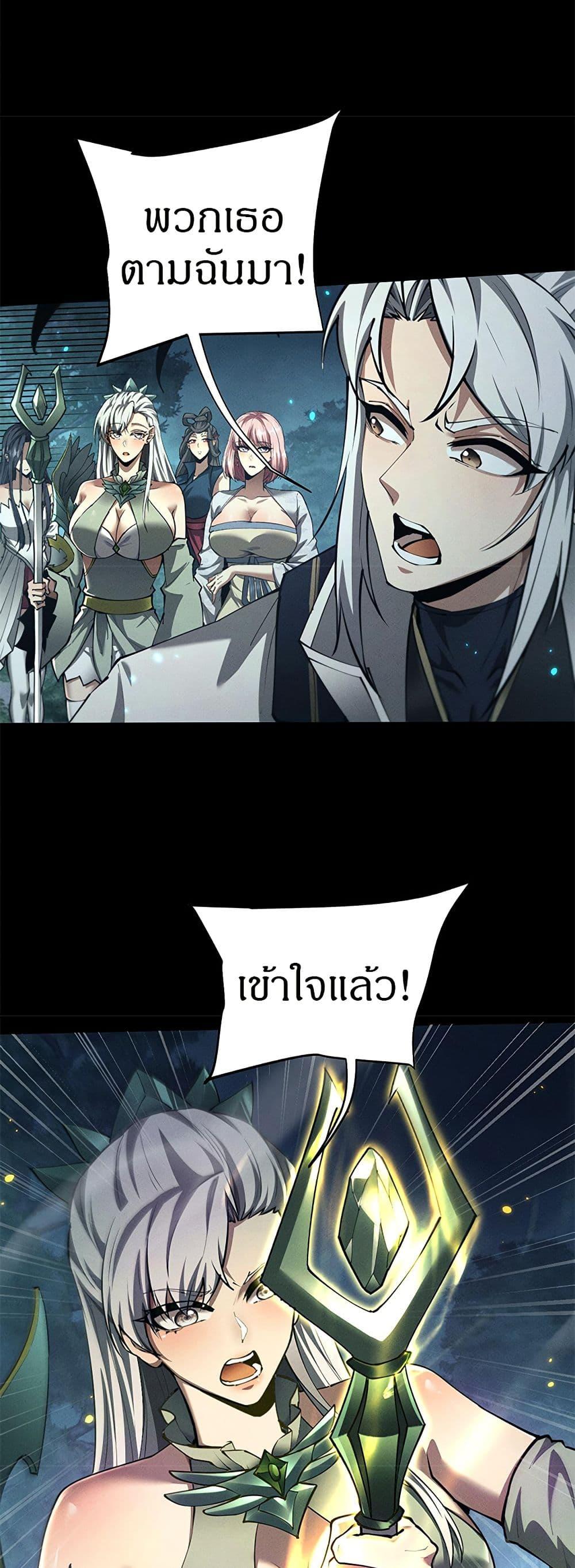 Manga-lc-com อ่านมังงะ อ่านการ์ตูน ออนไลน์ ฟรี Full-Time Swordsman ตอนที่ 1 2 3 4 5 6 7 8 9 10 11 12 13 14 ฟรี ไม่มีโฆษณา Manga-lc - อ่าน มังงะ อ่าน การ์ตูน ออนไลน์ อ่านมังงะ ฟรี