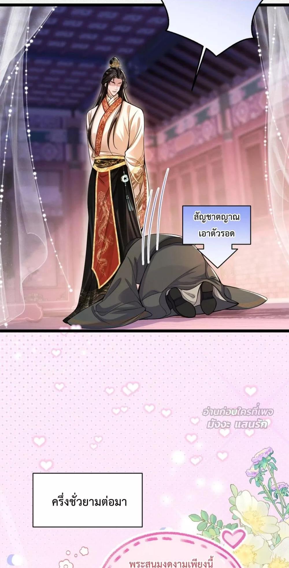 Manga-lc-com อ่านมังงะ อ่านการ์ตูน ออนไลน์ ฟรี HowDareYou– ตอนที่ 1 2 3 4 5 6 7 8 9 10 11 12 13 14 ฟรี ไม่มีโฆษณา Manga-lc - อ่าน มังงะ อ่าน การ์ตูน ออนไลน์ อ่านมังงะ ฟรี