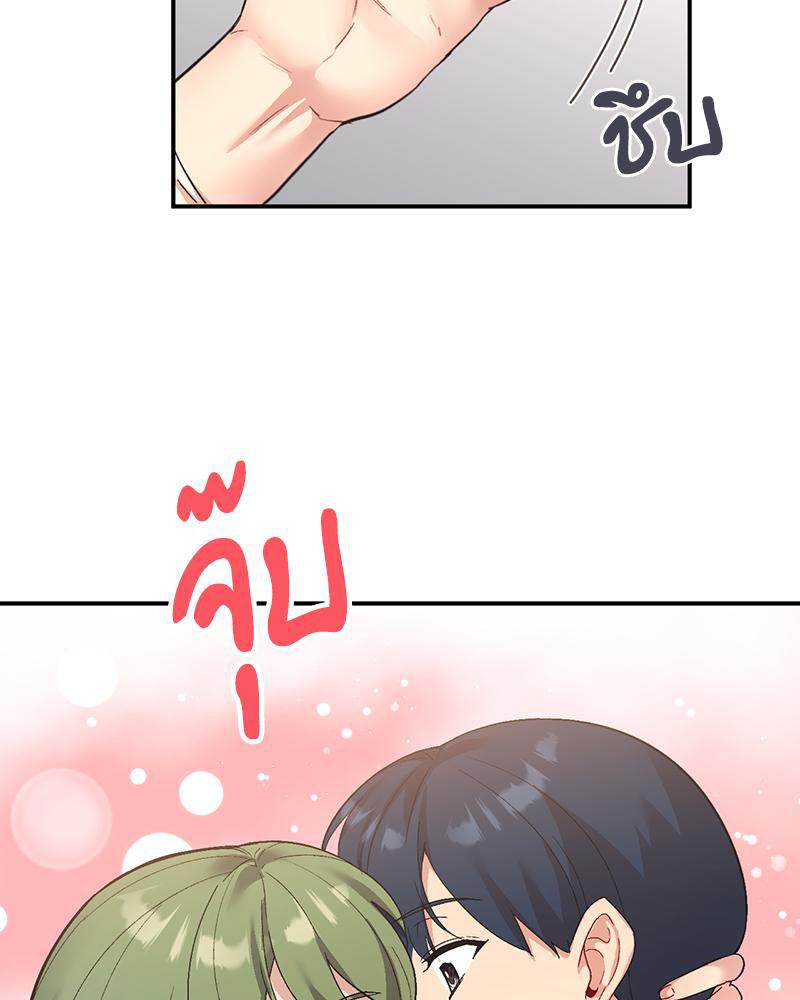 Doujin-Lc- อ่าน โดจิน มังฮวา เกาหลี ญี่ปุ่น จีน แปลไทย แอปทะลวงรัก ตอนที่ 1 2 3 4 5 6 7 8 9 10 11 12 13 14 ฟรี ไม่มีโฆษณา อ่าน โดจิน Manhwa เกาหลี ญี่ปุ่น จีน เรามีครบ คัดมาให้เน้นๆ โดจิน 18+ รับประกันความฟินโดย  Doujin Lc