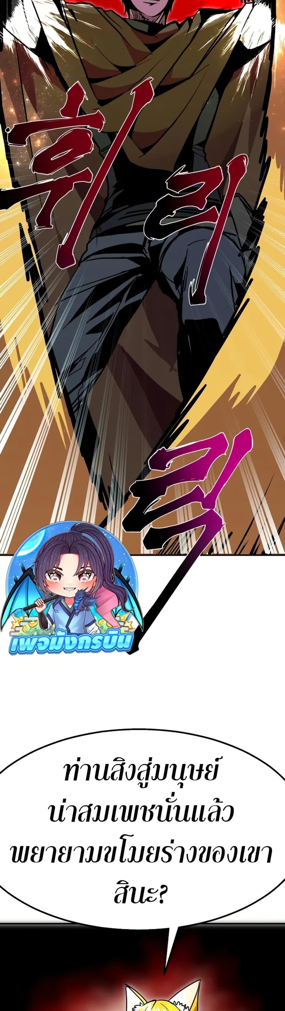 Manga-lc-com อ่านมังงะ อ่านการ์ตูน ออนไลน์ ฟรี Worthless Regression ตอนที่ 1 2 3 4 5 6 7 8 9 10 11 12 13 14 ฟรี ไม่มีโฆษณา Manga-lc - อ่าน มังงะ อ่าน การ์ตูน ออนไลน์ อ่านมังงะ ฟรี