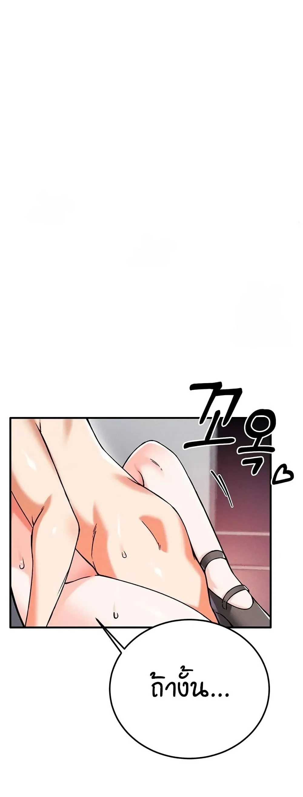 Doujin-Lc- อ่าน โดจิน มังฮวา เกาหลี ญี่ปุ่น จีน แปลไทย Wanna Join the Company ตอนที่ 1 2 3 4 5 6 7 8 9 10 11 12 13 14 ฟรี ไม่มีโฆษณา อ่าน โดจิน Manhwa เกาหลี ญี่ปุ่น จีน เรามีครบ คัดมาให้เน้นๆ โดจิน 18+ รับประกันความฟินโดย  Doujin Lc