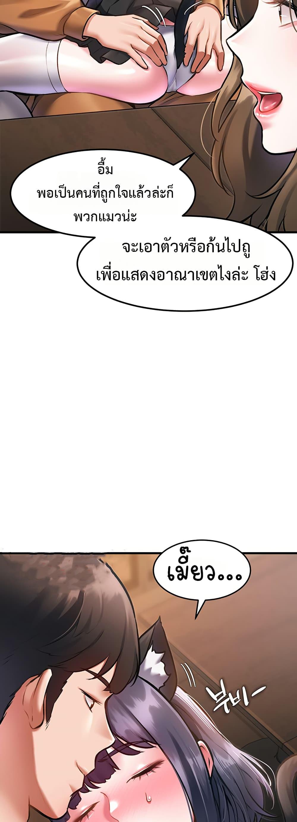 Doujin-Lc- อ่าน โดจิน มังฮวา เกาหลี ญี่ปุ่น จีน แปลไทย A Theme For Every ตอนที่ 1 2 3 4 5 6 7 8 9 10 11 12 13 14 ฟรี ไม่มีโฆษณา อ่าน โดจิน Manhwa เกาหลี ญี่ปุ่น จีน เรามีครบ คัดมาให้เน้นๆ โดจิน 18+ รับประกันความฟินโดย  Doujin Lc