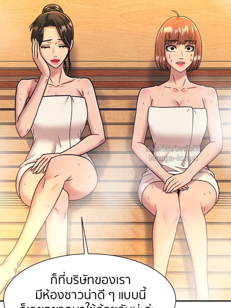 Doujin-Lc- อ่าน โดจิน มังฮวา เกาหลี ญี่ปุ่น จีน แปลไทย โคตรแกร่ง ตอนที่ 1 2 3 4 5 6 7 8 9 10 11 12 13 14 ฟรี ไม่มีโฆษณา อ่าน โดจิน Manhwa เกาหลี ญี่ปุ่น จีน เรามีครบ คัดมาให้เน้นๆ โดจิน 18+ รับประกันความฟินโดย Doujin Lc