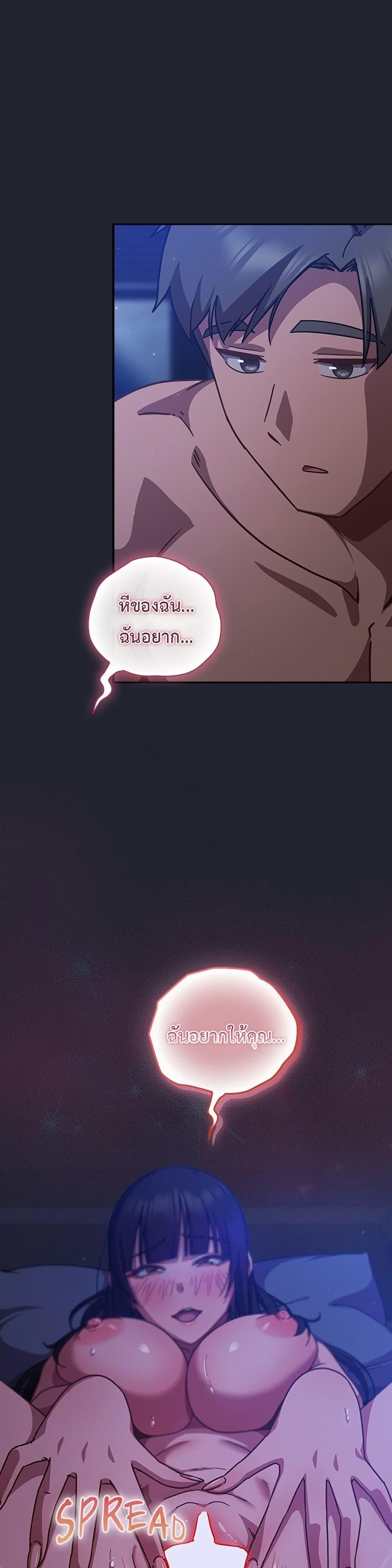 Doujin-Lc- อ่าน โดจิน มังฮวา เกาหลี ญี่ปุ่น จีน แปลไทย Let’s Play ตอนที่ 1 2 3 4 5 6 7 8 9 10 11 12 13 14 ฟรี ไม่มีโฆษณา อ่าน โดจิน Manhwa เกาหลี ญี่ปุ่น จีน เรามีครบ คัดมาให้เน้นๆ โดจิน 18+ รับประกันความฟินโดย  Doujin Lc