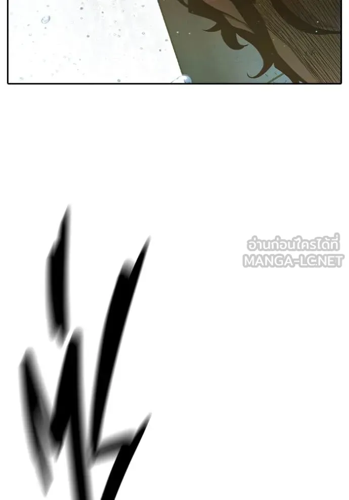เยาวชนคนคุก ตอนที่ 59 รูปที่ 125