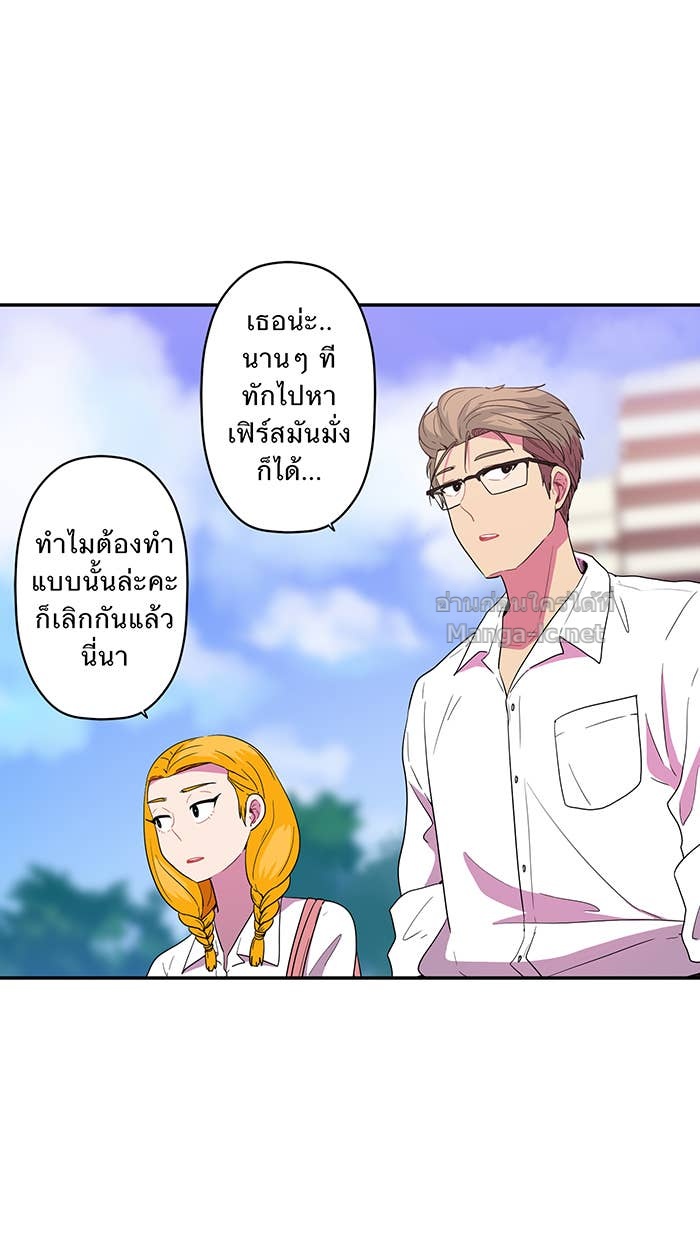 Doujin-Lc- อ่าน โดจิน มังฮวา เกาหลี ญี่ปุ่น จีน แปลไทย Take My Money รักนี้...มีเปย์ ตอนที่ 1 2 3 4 5 6 7 8 9 10 11 12 13 14 ฟรี ไม่มีโฆษณา อ่าน โดจิน Manhwa เกาหลี ญี่ปุ่น จีน เรามีครบ คัดมาให้เน้นๆ โดจิน 18+ รับประกันความฟินโดย Doujin Lc