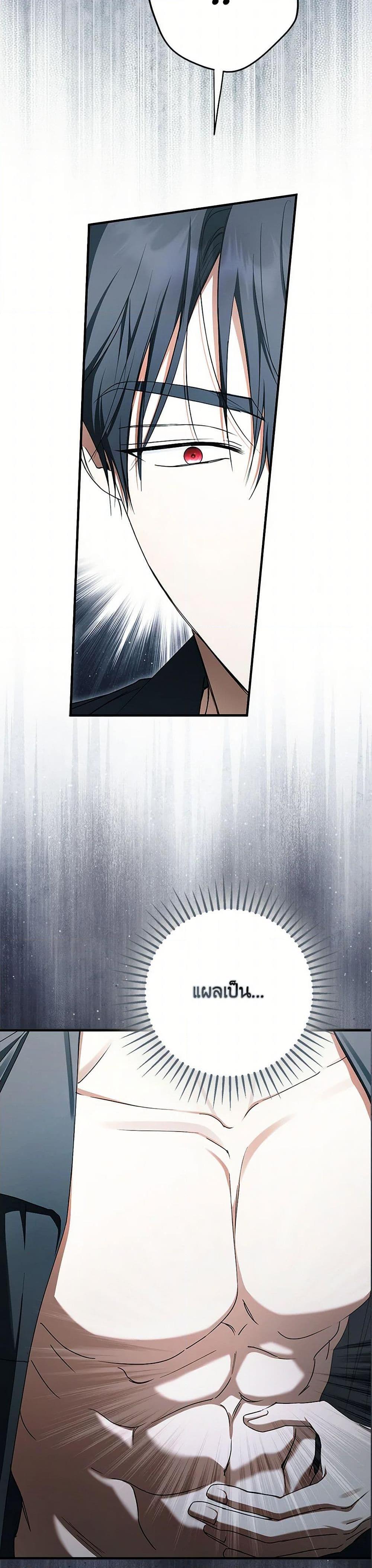 Manga-lc-com อ่านมังงะ อ่านการ์ตูน ออนไลน์ ฟรี An Extra Stole the Male Leads ตอนที่ 1 2 3 4 5 6 7 8 9 10 11 12 13 14 ฟรี ไม่มีโฆษณา Manga-lc - อ่าน มังงะ อ่าน การ์ตูน ออนไลน์ อ่านมังงะ ฟรี