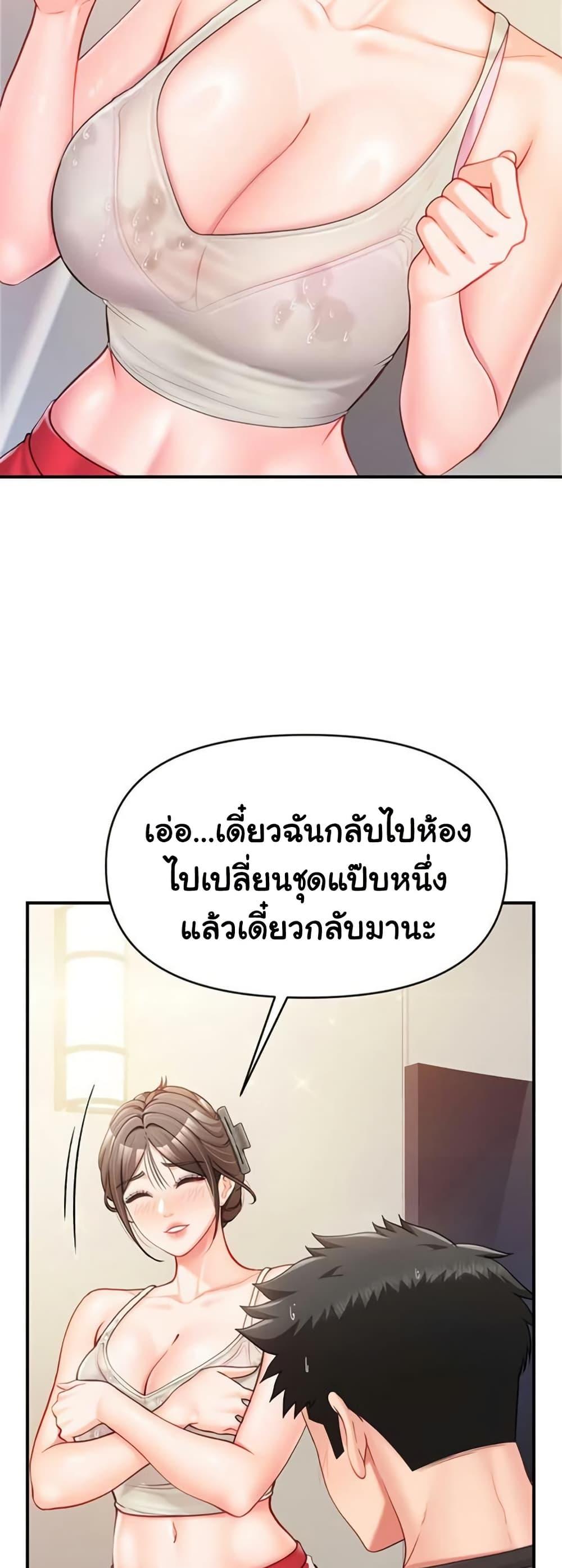 Doujin-Lc- อ่าน โดจิน มังฮวา เกาหลี ญี่ปุ่น จีน แปลไทย I am The Only ตอนที่ 1 2 3 4 5 6 7 8 9 10 11 12 13 14 ฟรี ไม่มีโฆษณา อ่าน โดจิน Manhwa เกาหลี ญี่ปุ่น จีน เรามีครบ คัดมาให้เน้นๆ โดจิน 18+ รับประกันความฟินโดย  Doujin Lc