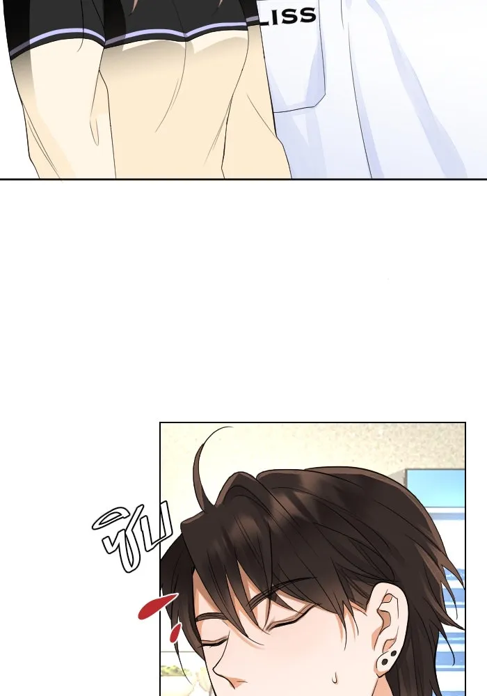 2nd Love หนุ่มเฮ้วสาวbrเปรี้ยวรักเดียวโด ตอนที่ 29 รูปที่ 32