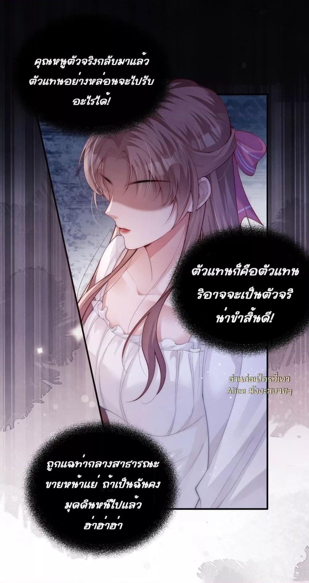 Manga-lc-com อ่านมังงะ อ่านการ์ตูน ออนไลน์ ฟรี TheRichLadyT ตอนที่ 1 2 3 4 5 6 7 8 9 10 11 12 13 14 ฟรี ไม่มีโฆษณา Manga-lc - อ่าน มังงะ อ่าน การ์ตูน ออนไลน์ อ่านมังงะ ฟรี