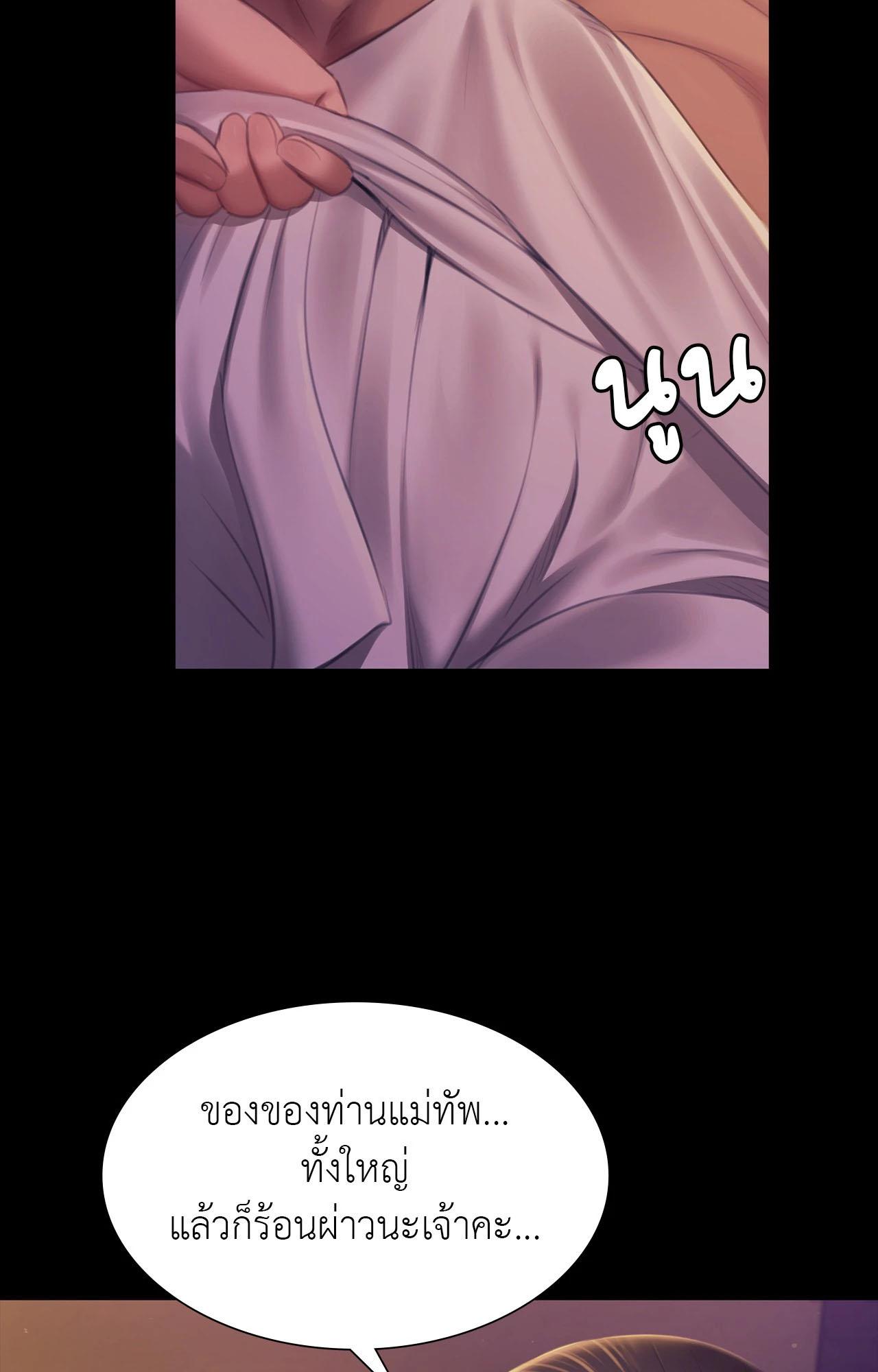 Doujin-Lc- อ่าน โดจิน มังฮวา เกาหลี ญี่ปุ่น จีน แปลไทย Madam ตอนที่ 1 2 3 4 5 6 7 8 9 10 11 12 13 14 ฟรี ไม่มีโฆษณา อ่าน โดจิน Manhwa เกาหลี ญี่ปุ่น จีน เรามีครบ คัดมาให้เน้นๆ โดจิน 18+ รับประกันความฟินโดย  Doujin Lc