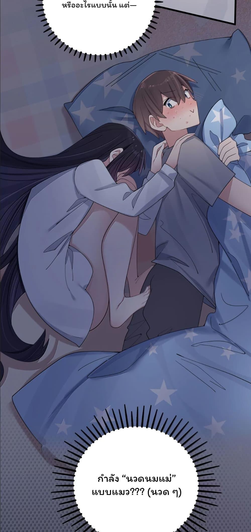 Manga-lc-com อ่านมังงะ อ่านการ์ตูน ออนไลน์ ฟรี Fake Girlfriend My Fault ตอนที่ 1 2 3 4 5 6 7 8 9 10 11 12 13 14 ฟรี ไม่มีโฆษณา Manga-lc - อ่าน มังงะ อ่าน การ์ตูน ออนไลน์ อ่านมังงะ ฟรี