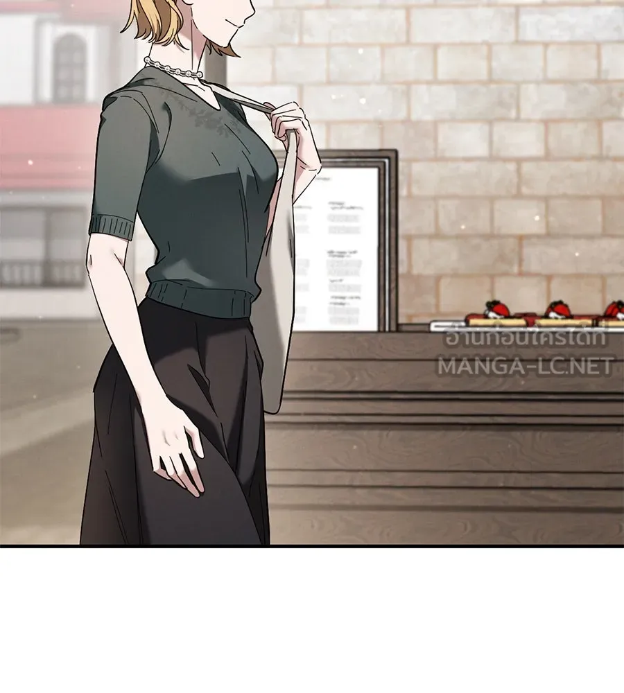 เรือนจำรัก ตอนที่ 46 รูปที่ 129