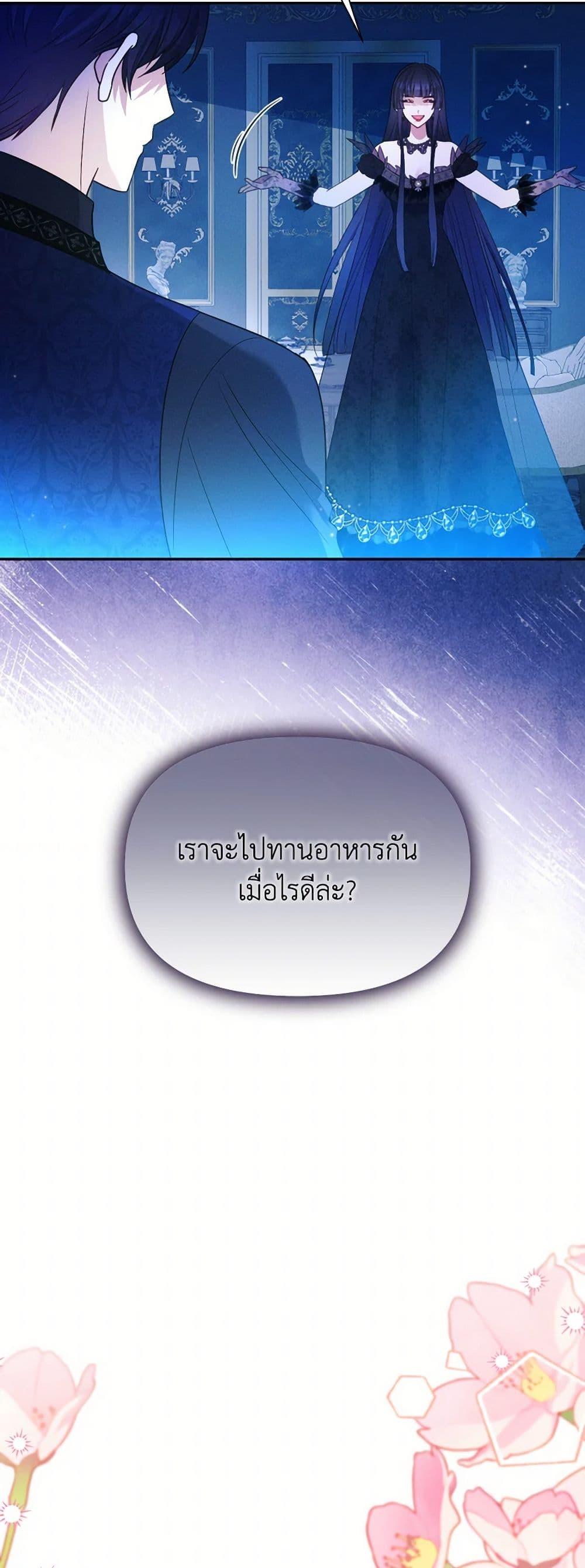 Manga-lc-com อ่านมังงะ อ่านการ์ตูน ออนไลน์ ฟรี The Goal Is to Be Self-Made ตอนที่ 1 2 3 4 5 6 7 8 9 10 11 12 13 14 ฟรี ไม่มีโฆษณา Manga-lc - อ่าน มังงะ อ่าน การ์ตูน ออนไลน์ อ่านมังงะ ฟรี