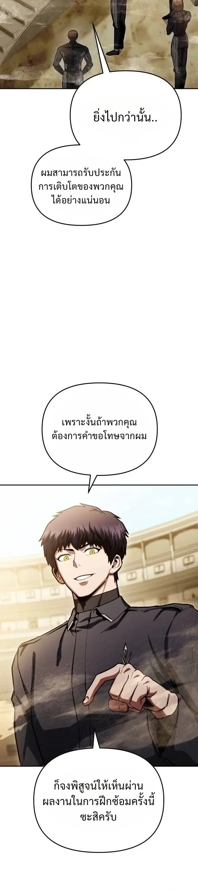 Manga-lc-com อ่านมังงะ อ่านการ์ตูน ออนไลน์ ฟรี Nation-Class Dungeon Architect นักออกแบบเขาวงกตระดับชาติ ตอนที่ 1 2 3 4 5 6 7 8 9 10 11 12 13 14 ฟรี ไม่มีโฆษณา Manga-lc - อ่าน มังงะ อ่าน การ์ตูน ออนไลน์ อ่านมังงะ ฟรี