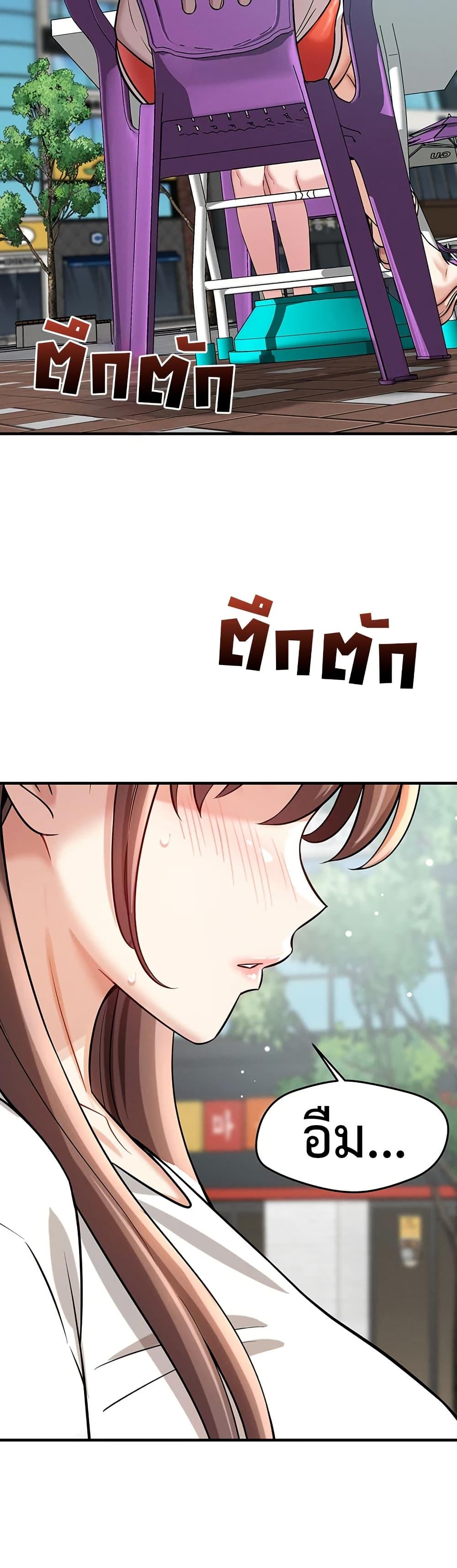 Doujin-Lc- อ่าน โดจิน มังฮวา เกาหลี ญี่ปุ่น จีน แปลไทย Taming ตอนที่ 1 2 3 4 5 6 7 8 9 10 11 12 13 14 ฟรี ไม่มีโฆษณา อ่าน โดจิน Manhwa เกาหลี ญี่ปุ่น จีน เรามีครบ คัดมาให้เน้นๆ โดจิน 18+ รับประกันความฟินโดย  Doujin Lc