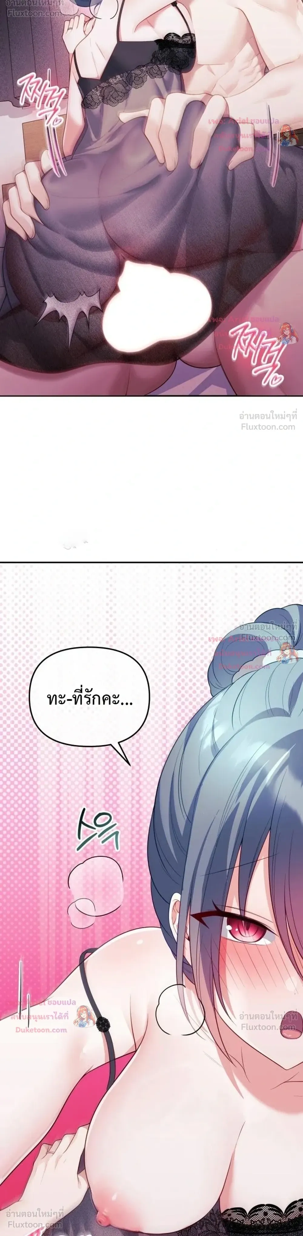 Doujin-Lc- อ่าน โดจิน มังฮวา เกาหลี ญี่ปุ่น จีน แปลไทย My Wife is a VTuber ตอนที่ 1 2 3 4 5 6 7 8 9 10 11 12 13 14 ฟรี ไม่มีโฆษณา อ่าน โดจิน Manhwa เกาหลี ญี่ปุ่น จีน เรามีครบ คัดมาให้เน้นๆ โดจิน 18+ รับประกันความฟินโดย  Doujin Lc