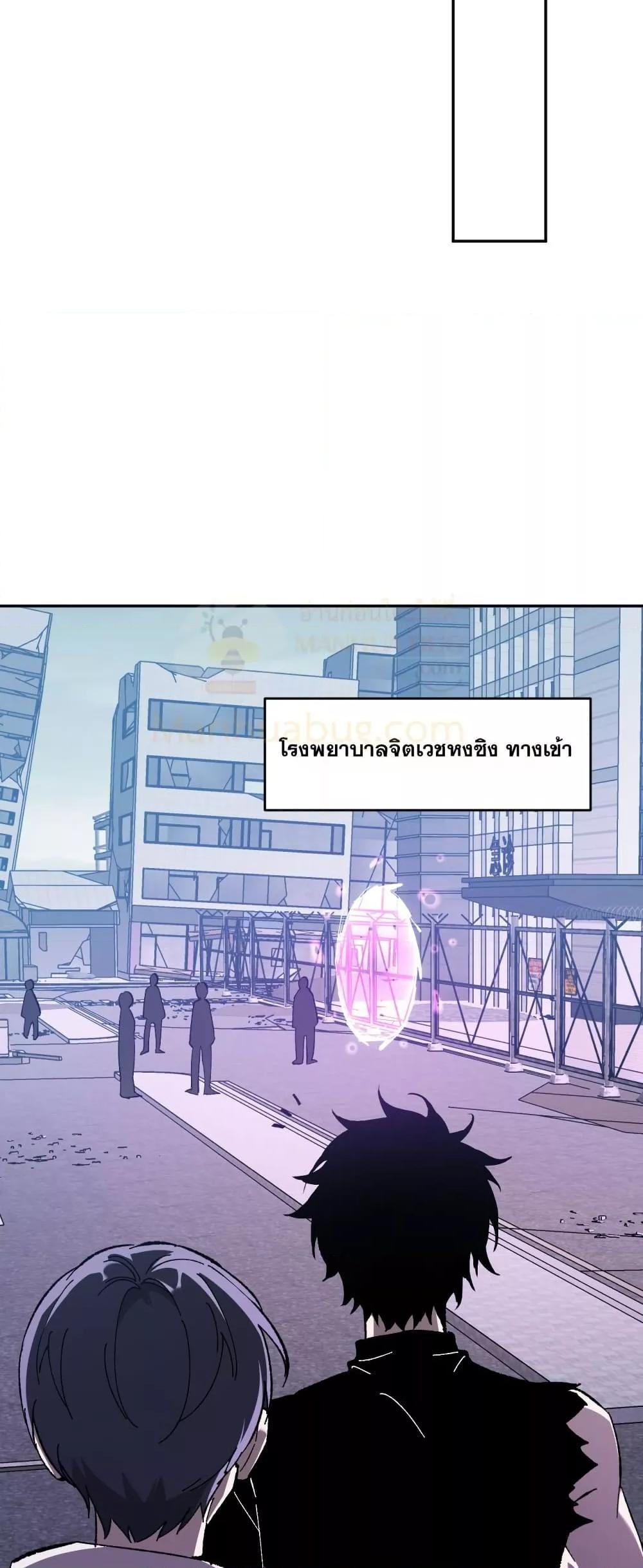 Manga-lc-com อ่านมังงะ อ่านการ์ตูน ออนไลน์ ฟรี Doomsdayforal ตอนที่ 1 2 3 4 5 6 7 8 9 10 11 12 13 14 ฟรี ไม่มีโฆษณา Manga-lc - อ่าน มังงะ อ่าน การ์ตูน ออนไลน์ อ่านมังงะ ฟรี