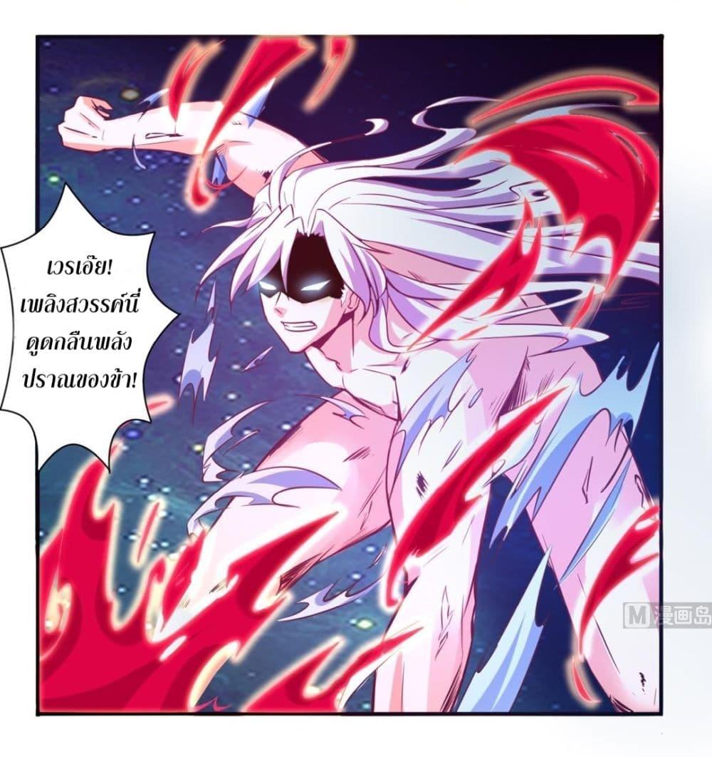 Manga-lc-com อ่านมังงะ อ่านการ์ตูน ออนไลน์ ฟรี Magic Fairy ปรัมปราแห่งเวทมนตร์ ตอนที่ 1 2 3 4 5 6 7 8 9 10 11 12 13 14 ฟรี ไม่มีโฆษณา Manga-lc - อ่าน มังงะ อ่าน การ์ตูน ออนไลน์ อ่านมังงะ ฟรี