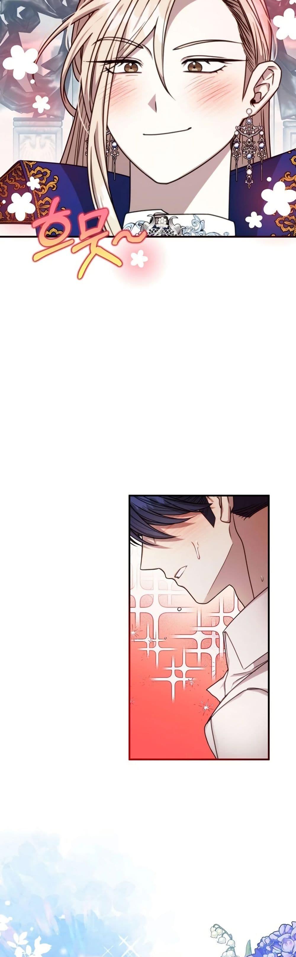 Manga-lc-com อ่านมังงะ อ่านการ์ตูน ออนไลน์ ฟรี Isn’s This Inside the Game ตอนที่ 1 2 3 4 5 6 7 8 9 10 11 12 13 14 ฟรี ไม่มีโฆษณา Manga-lc - อ่าน มังงะ อ่าน การ์ตูน ออนไลน์ อ่านมังงะ ฟรี