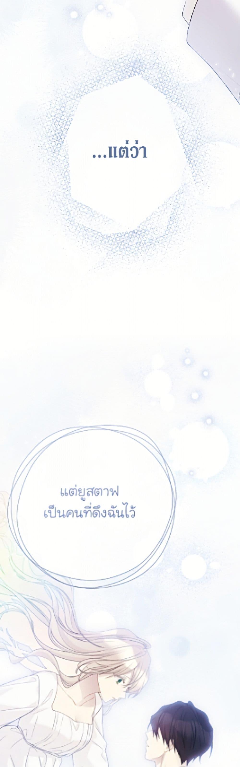 Manga-lc-com อ่านมังงะ อ่านการ์ตูน ออนไลน์ ฟรี The Viridescent Crown ตอนที่ 1 2 3 4 5 6 7 8 9 10 11 12 13 14 ฟรี ไม่มีโฆษณา Manga-lc - อ่าน มังงะ อ่าน การ์ตูน ออนไลน์ อ่านมังงะ ฟรี