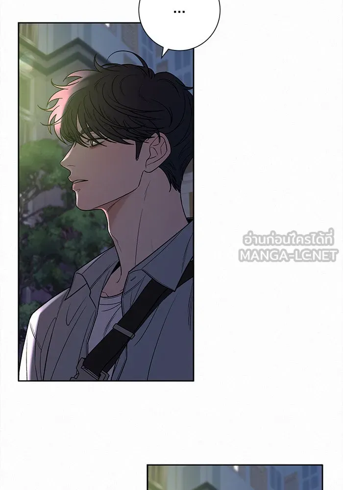 ปฏิบัติการรักวุ่นหัวใจ ตอนที่ 91 รูปที่ 72