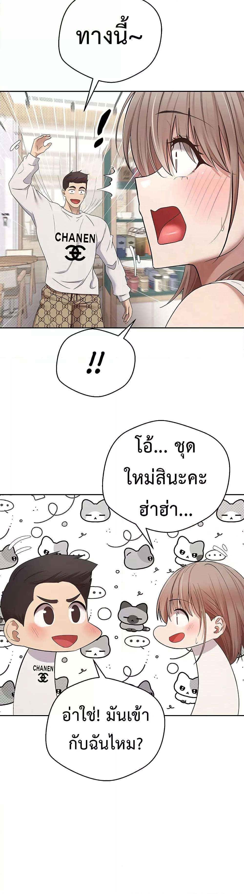 Doujin-Lc- อ่าน โดจิน มังฮวา เกาหลี ญี่ปุ่น จีน แปลไทย Turning My Life Around With Crypto ตอนที่ 1 2 3 4 5 6 7 8 9 10 11 12 13 14 ฟรี ไม่มีโฆษณา อ่าน โดจิน Manhwa เกาหลี ญี่ปุ่น จีน เรามีครบ คัดมาให้เน้นๆ โดจิน 18+ รับประกันความฟินโดย  Doujin Lc