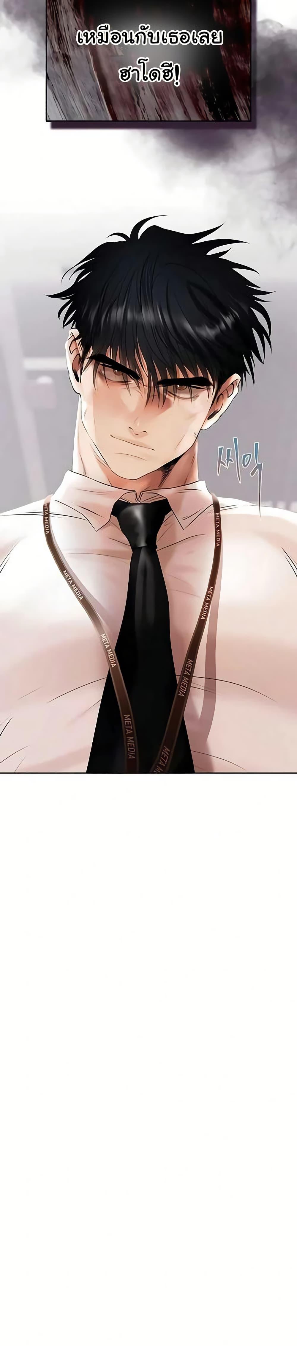 Doujin-Lc- อ่าน โดจิน มังฮวา เกาหลี ญี่ปุ่น จีน แปลไทย Money Games ตอนที่ 1 2 3 4 5 6 7 8 9 10 11 12 13 14 ฟรี ไม่มีโฆษณา อ่าน โดจิน Manhwa เกาหลี ญี่ปุ่น จีน เรามีครบ คัดมาให้เน้นๆ โดจิน 18+ รับประกันความฟินโดย  Doujin Lc