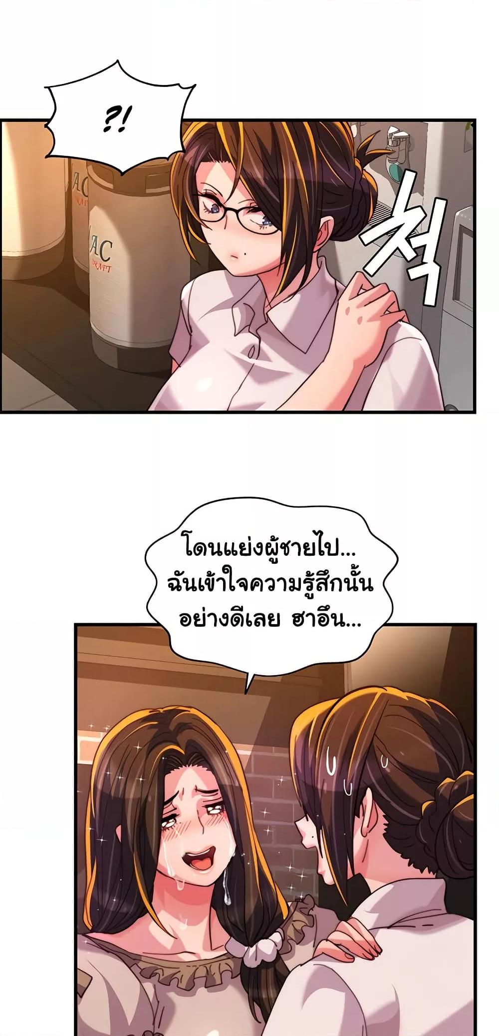 Doujin-Lc- อ่าน โดจิน มังฮวา เกาหลี ญี่ปุ่น จีน แปลไทย Chicken Club ตอนที่ 1 2 3 4 5 6 7 8 9 10 11 12 13 14 ฟรี ไม่มีโฆษณา อ่าน โดจิน Manhwa เกาหลี ญี่ปุ่น จีน เรามีครบ คัดมาให้เน้นๆ โดจิน 18+ รับประกันความฟินโดย  Doujin Lc
