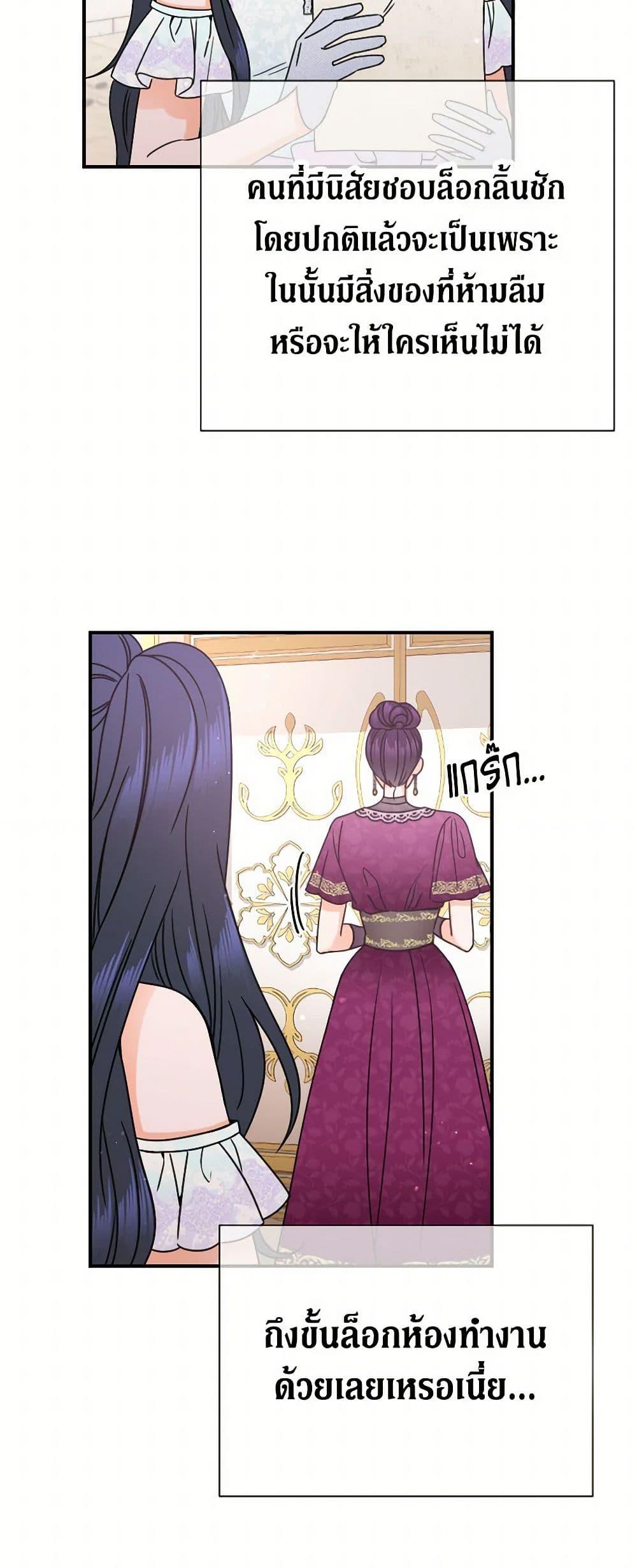 Manga-lc-com อ่านมังงะ อ่านการ์ตูน ออนไลน์ ฟรี Lady Baby ตอนที่ 1 2 3 4 5 6 7 8 9 10 11 12 13 14 ฟรี ไม่มีโฆษณา Manga-lc - อ่าน มังงะ อ่าน การ์ตูน ออนไลน์ อ่านมังงะ ฟรี