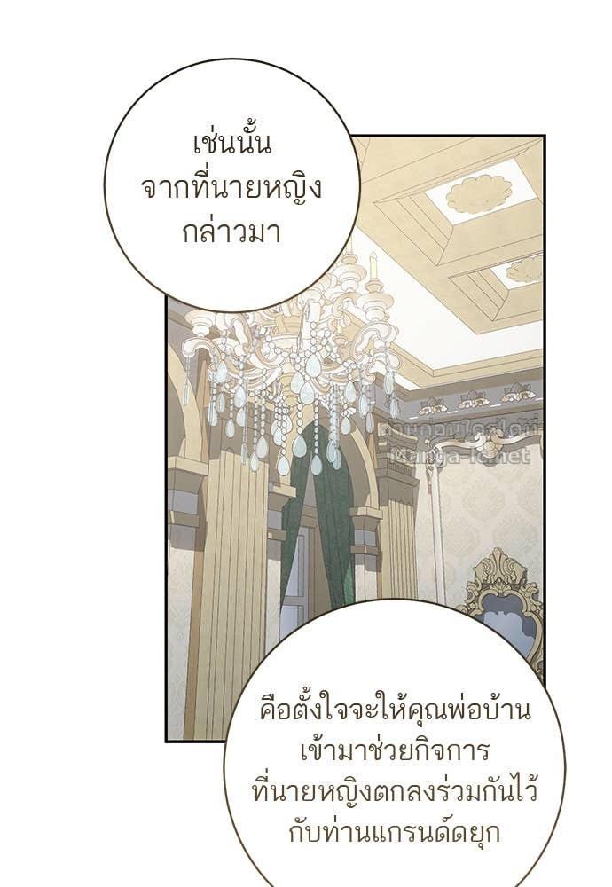 Doujin-Lc- อ่าน โดจิน มังฮวา เกาหลี ญี่ปุ่น จีน แปลไทย อยากได้ ก็เอาไป ตอนที่ 1 2 3 4 5 6 7 8 9 10 11 12 13 14 ฟรี ไม่มีโฆษณา อ่าน โดจิน Manhwa เกาหลี ญี่ปุ่น จีน เรามีครบ คัดมาให้เน้นๆ โดจิน 18+ รับประกันความฟินโดย Doujin Lc