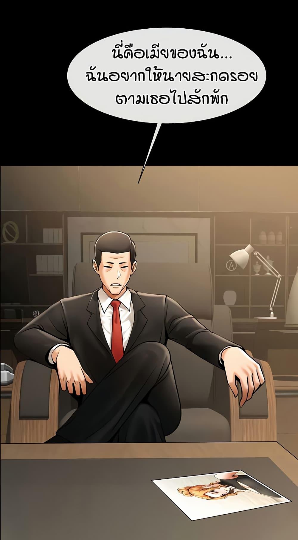 Doujin-Lc- อ่าน โดจิน มังฮวา เกาหลี ญี่ปุ่น จีน แปลไทย The Cheat Hitter ตอนที่ 1 2 3 4 5 6 7 8 9 10 11 12 13 14 ฟรี ไม่มีโฆษณา อ่าน โดจิน Manhwa เกาหลี ญี่ปุ่น จีน เรามีครบ คัดมาให้เน้นๆ โดจิน 18+ รับประกันความฟินโดย  Doujin Lc