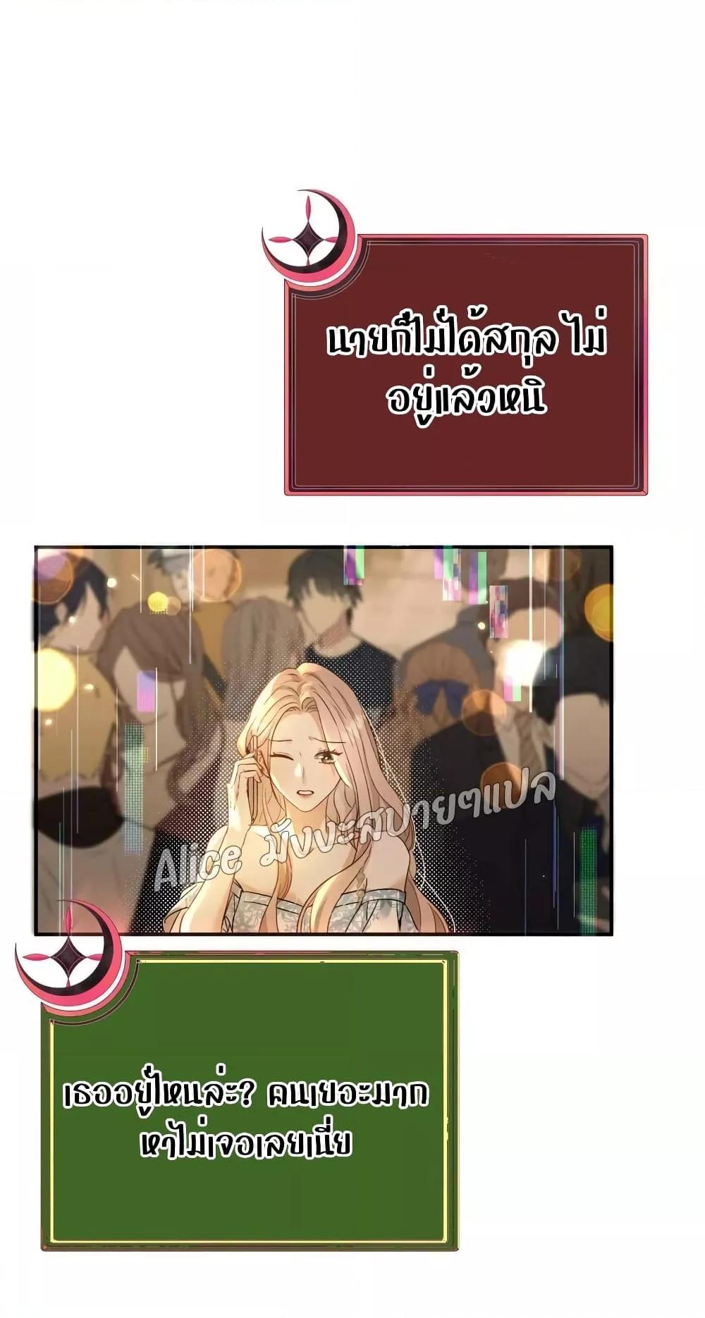 Manga-lc-com อ่านมังงะ อ่านการ์ตูน ออนไลน์ ฟรี SheHasAlways ตอนที่ 1 2 3 4 5 6 7 8 9 10 11 12 13 14 ฟรี ไม่มีโฆษณา Manga-lc - อ่าน มังงะ อ่าน การ์ตูน ออนไลน์ อ่านมังงะ ฟรี