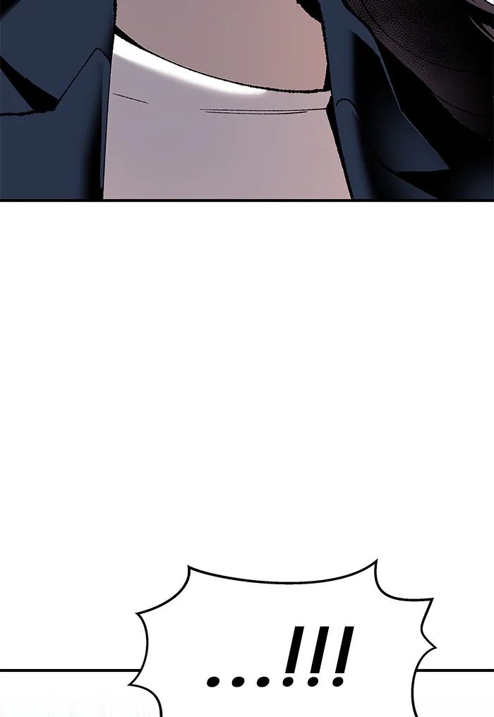 ยอดคนเลเวลทะลุ ตอนที่ 78 ยุคสมัยของมนุษย์ รูปที่ 227