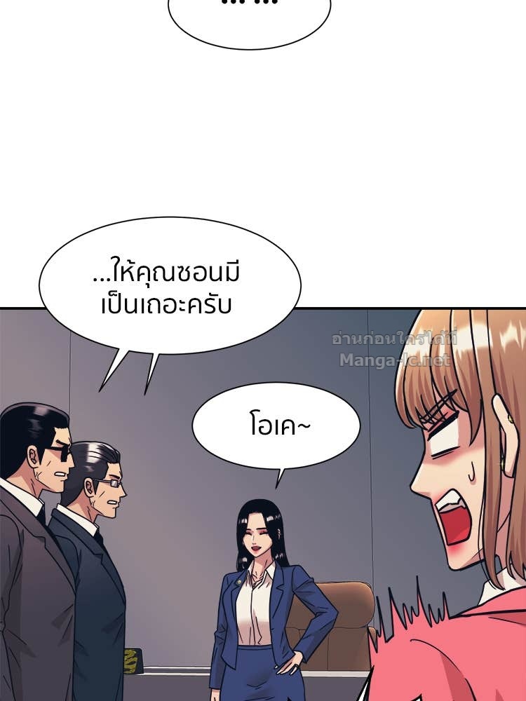 Doujin-Lc- อ่าน โดจิน มังฮวา เกาหลี ญี่ปุ่น จีน แปลไทย โคตรแกร่ง ตอนที่ 1 2 3 4 5 6 7 8 9 10 11 12 13 14 ฟรี ไม่มีโฆษณา อ่าน โดจิน Manhwa เกาหลี ญี่ปุ่น จีน เรามีครบ คัดมาให้เน้นๆ โดจิน 18+ รับประกันความฟินโดย Doujin Lc