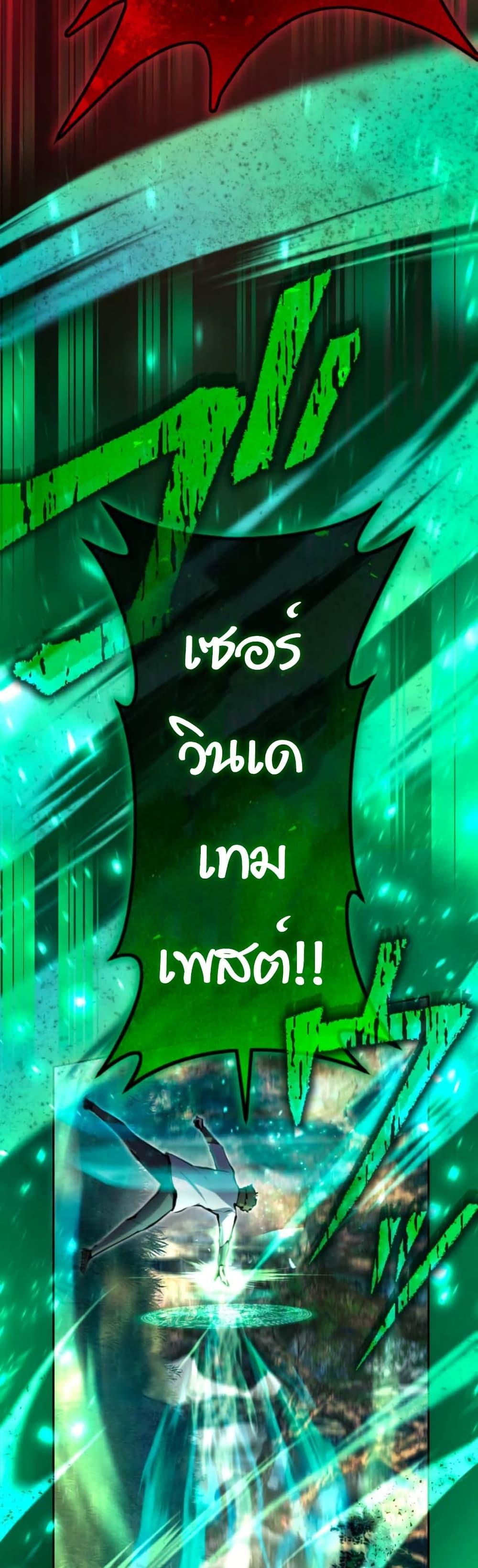 Manga-lc-com อ่านมังงะ อ่านการ์ตูน ออนไลน์ ฟรี The Genius Assassin’s Second Life at The Academy ตอนที่ 1 2 3 4 5 6 7 8 9 10 11 12 13 14 ฟรี ไม่มีโฆษณา Manga-lc - อ่าน มังงะ อ่าน การ์ตูน ออนไลน์ อ่านมังงะ ฟรี