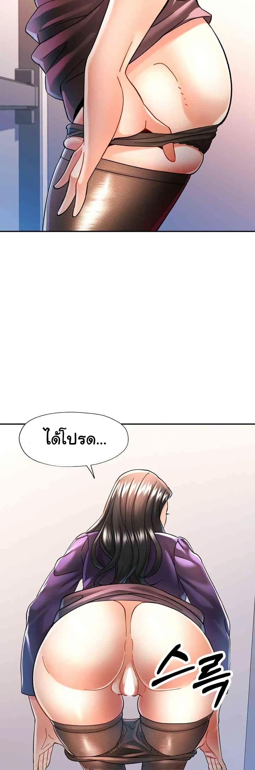 Doujin-Lc- อ่าน โดจิน มังฮวา เกาหลี ญี่ปุ่น จีน แปลไทย In Her Place ตอนที่ 1 2 3 4 5 6 7 8 9 10 11 12 13 14 ฟรี ไม่มีโฆษณา อ่าน โดจิน Manhwa เกาหลี ญี่ปุ่น จีน เรามีครบ คัดมาให้เน้นๆ โดจิน 18+ รับประกันความฟินโดย  Doujin Lc
