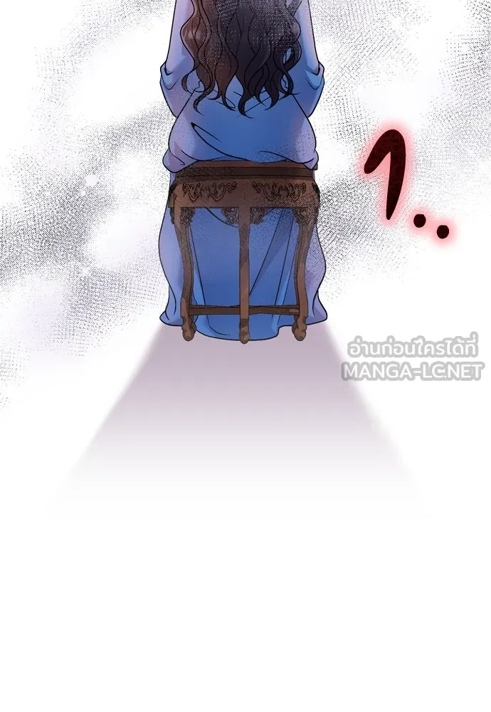 ข้าเนี่ยนะเป็นพระสนม ตอนที่ 29 หากข้าสามารถกลับไปได้ รูปที่ 69