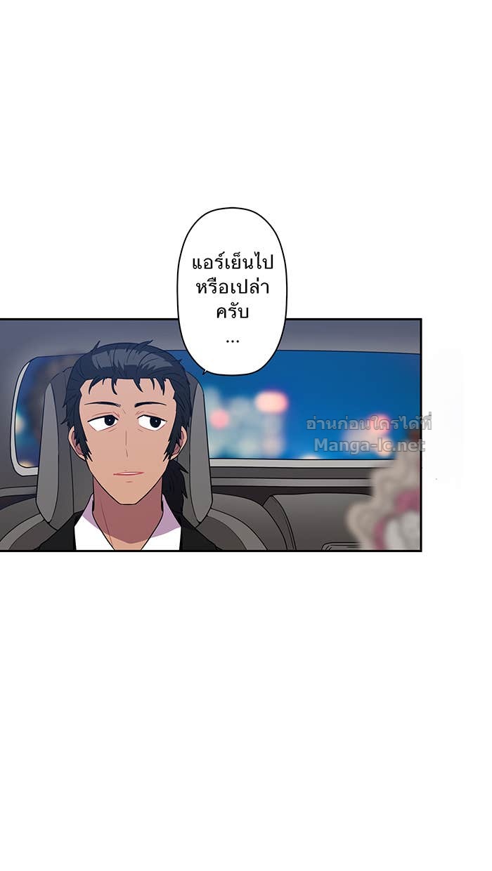 Doujin-Lc- อ่าน โดจิน มังฮวา เกาหลี ญี่ปุ่น จีน แปลไทย Take My Money รักนี้...มีเปย์ ตอนที่ 1 2 3 4 5 6 7 8 9 10 11 12 13 14 ฟรี ไม่มีโฆษณา อ่าน โดจิน Manhwa เกาหลี ญี่ปุ่น จีน เรามีครบ คัดมาให้เน้นๆ โดจิน 18+ รับประกันความฟินโดย Doujin Lc