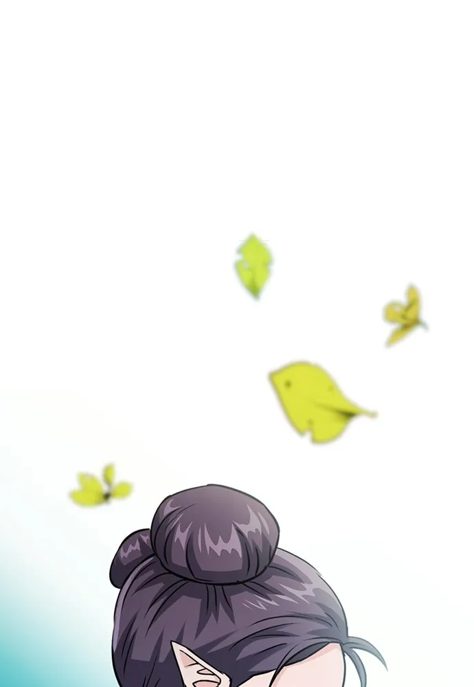 ดรูอิดแห่งสถานีโซล ตอนที่ 127 รูปที่ 22