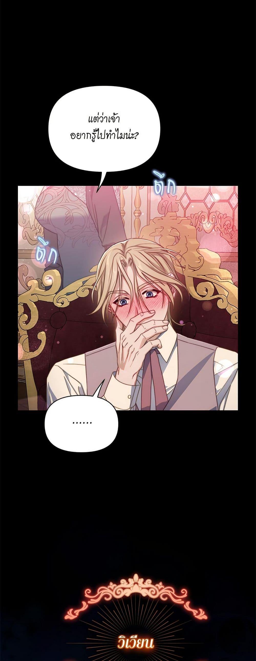 Manga-lc-com อ่านมังงะ อ่านการ์ตูน ออนไลน์ ฟรี Lucia ตอนที่ 1 2 3 4 5 6 7 8 9 10 11 12 13 14 ฟรี ไม่มีโฆษณา Manga-lc - อ่าน มังงะ อ่าน การ์ตูน ออนไลน์ อ่านมังงะ ฟรี