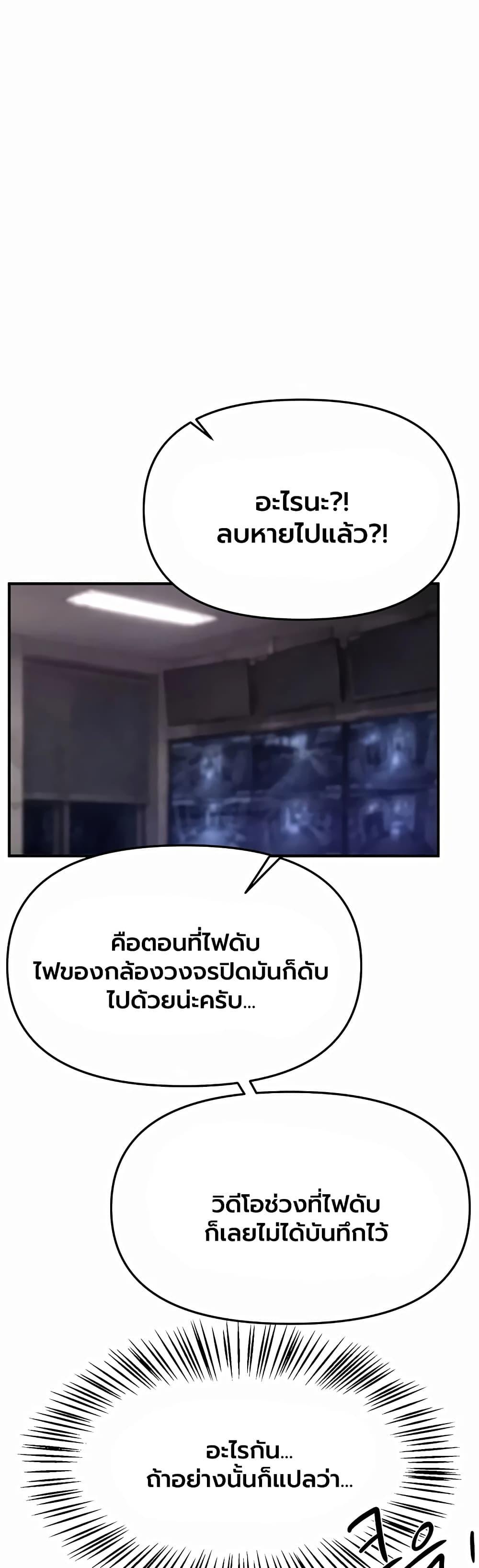 Doujin-Lc- อ่าน โดจิน มังฮวา เกาหลี ญี่ปุ่น จีน แปลไทย Beautiful Days ตอนที่ 1 2 3 4 5 6 7 8 9 10 11 12 13 14 ฟรี ไม่มีโฆษณา อ่าน โดจิน Manhwa เกาหลี ญี่ปุ่น จีน เรามีครบ คัดมาให้เน้นๆ โดจิน 18+ รับประกันความฟินโดย  Doujin Lc