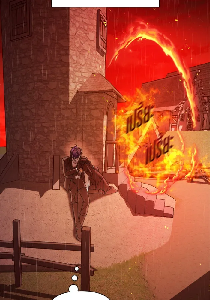 ชิงชีวิตพลิกลิขิตชะตา ตอนที่ 114. บาดแผลทางใจ(4) รูปที่ 43