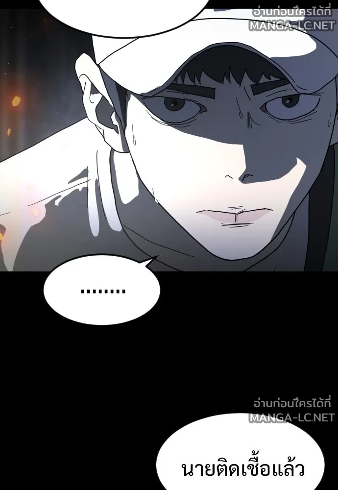 Manga-lc-com อ่านมังงะ อ่านการ์ตูน ออนไลน์ ฟรี วันดีคืนดี โซลก็ ตอนที่ 1 2 3 4 5 6 7 8 9 10 11 12 13 14 ฟรี ไม่มีโฆษณา Manga-lc - อ่าน มังงะ อ่าน การ์ตูน ออนไลน์ อ่านมังงะ ฟรี