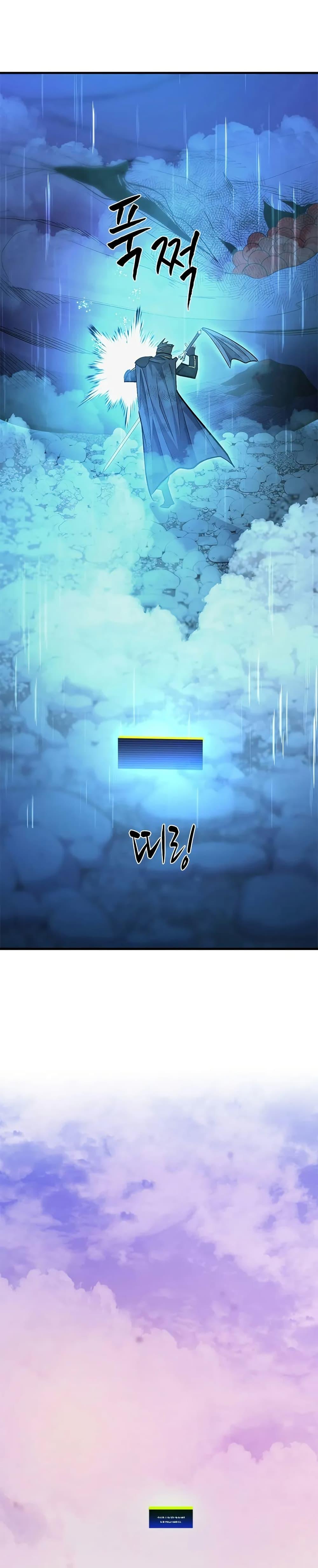 Manga-lc-com อ่านมังงะ อ่านการ์ตูน ออนไลน์ ฟรี The Tutorial is Too Hard ตอนที่ 1 2 3 4 5 6 7 8 9 10 11 12 13 14 ฟรี ไม่มีโฆษณา Manga-lc - อ่าน มังงะ อ่าน การ์ตูน ออนไลน์ อ่านมังงะ ฟรี